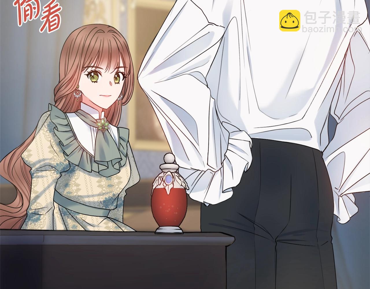 第2话 老公，喝药了~55