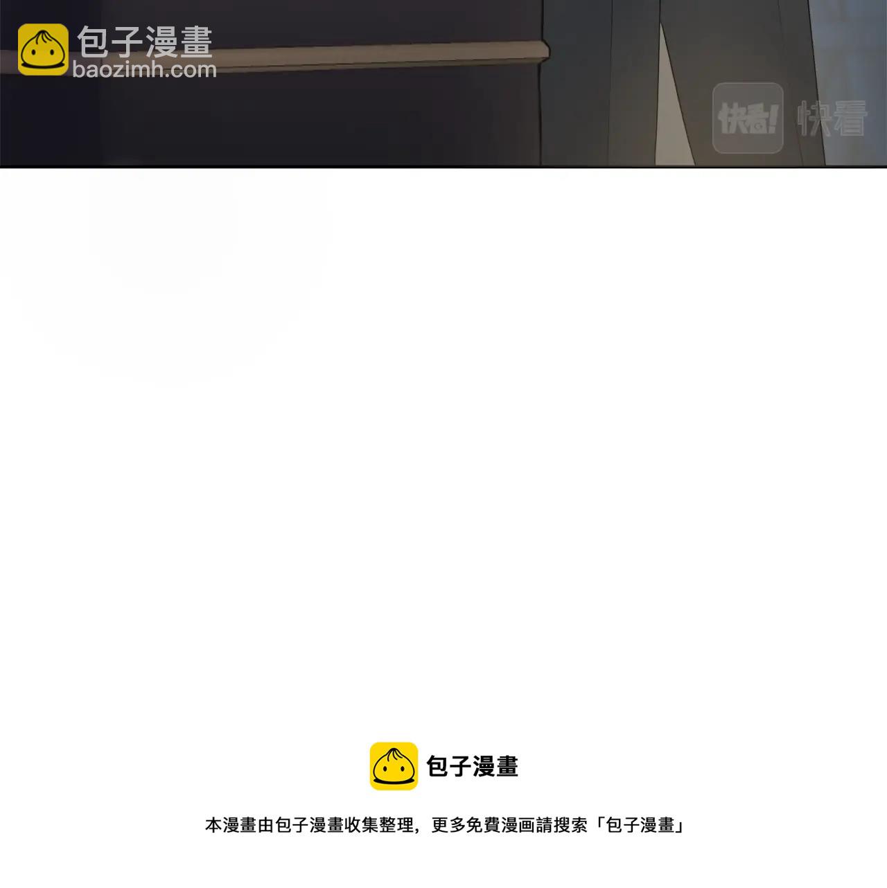 第2话 老公，喝药了~56