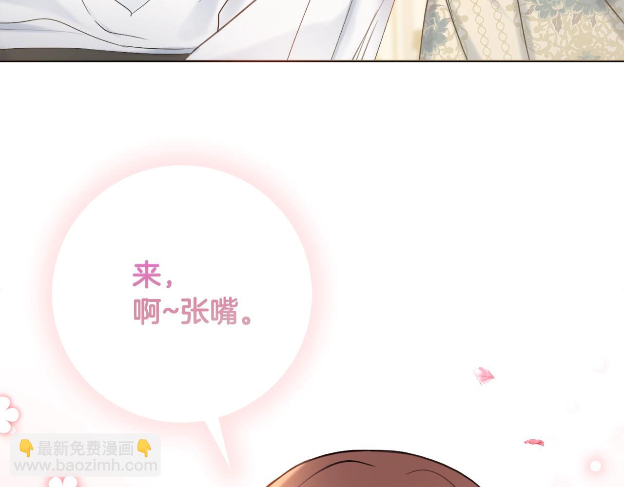 第2话 老公，喝药了~69