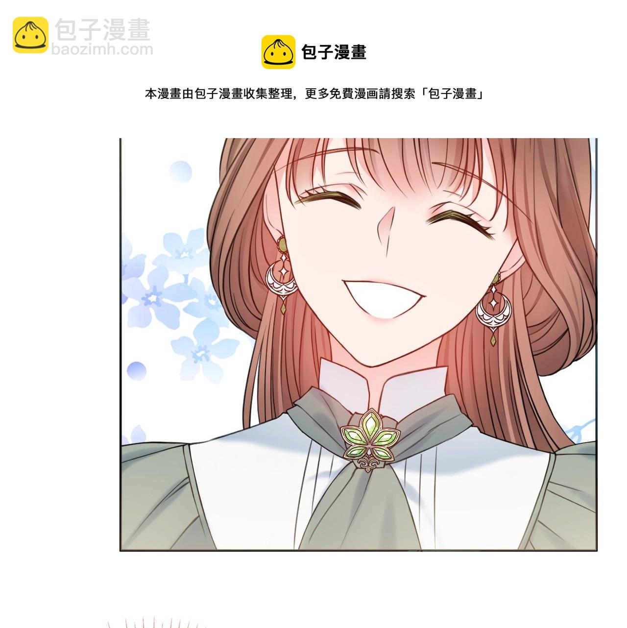 第2话 老公，喝药了~76