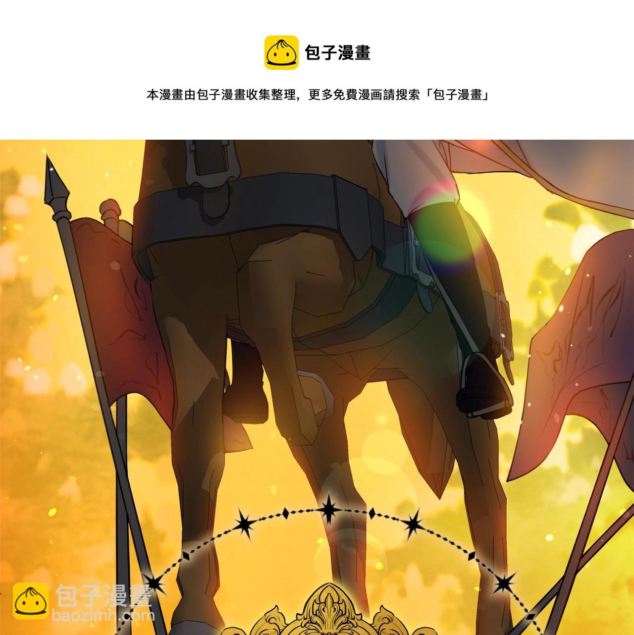 第2话 老公，喝药了~88