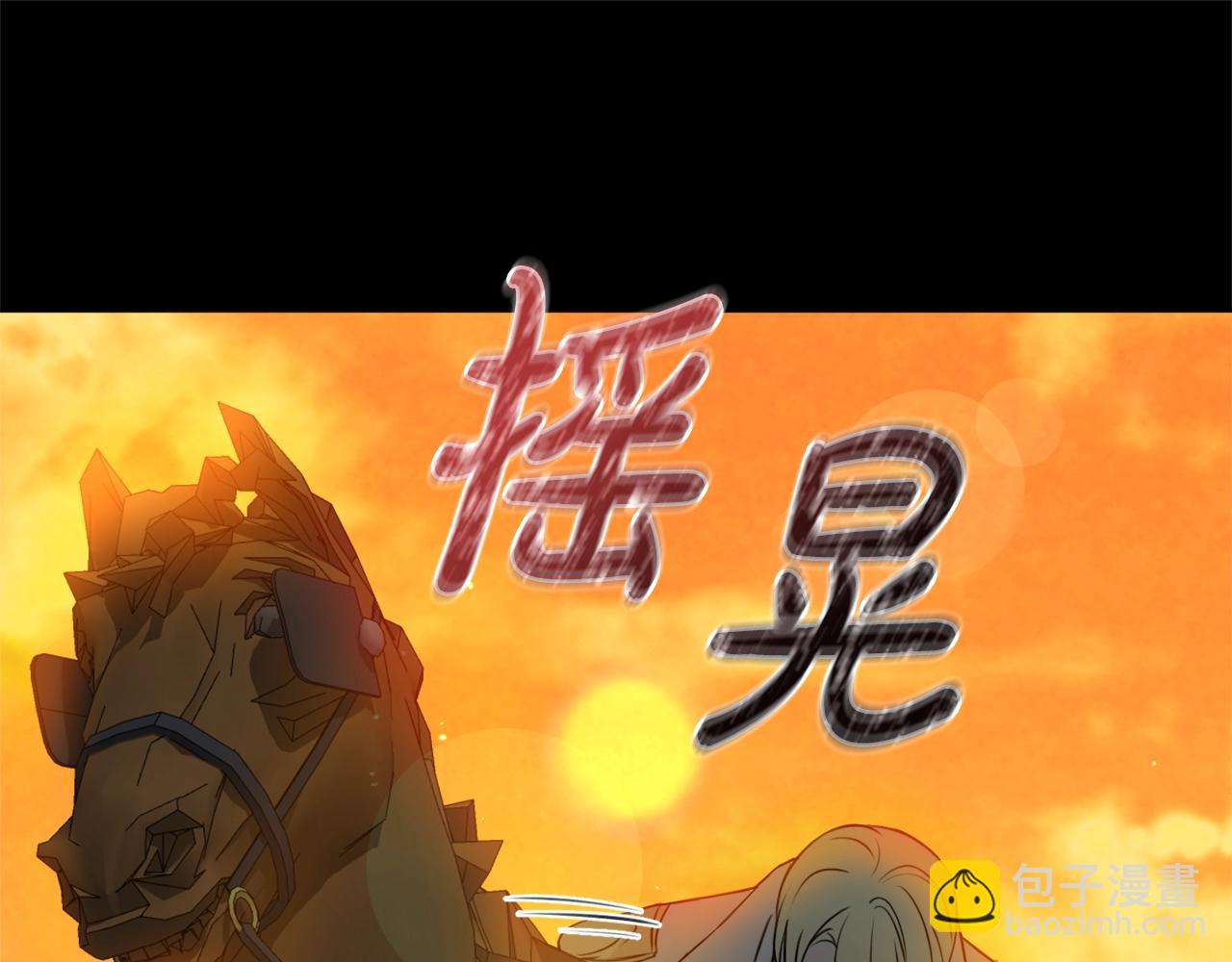 第2话 老公，喝药了~91