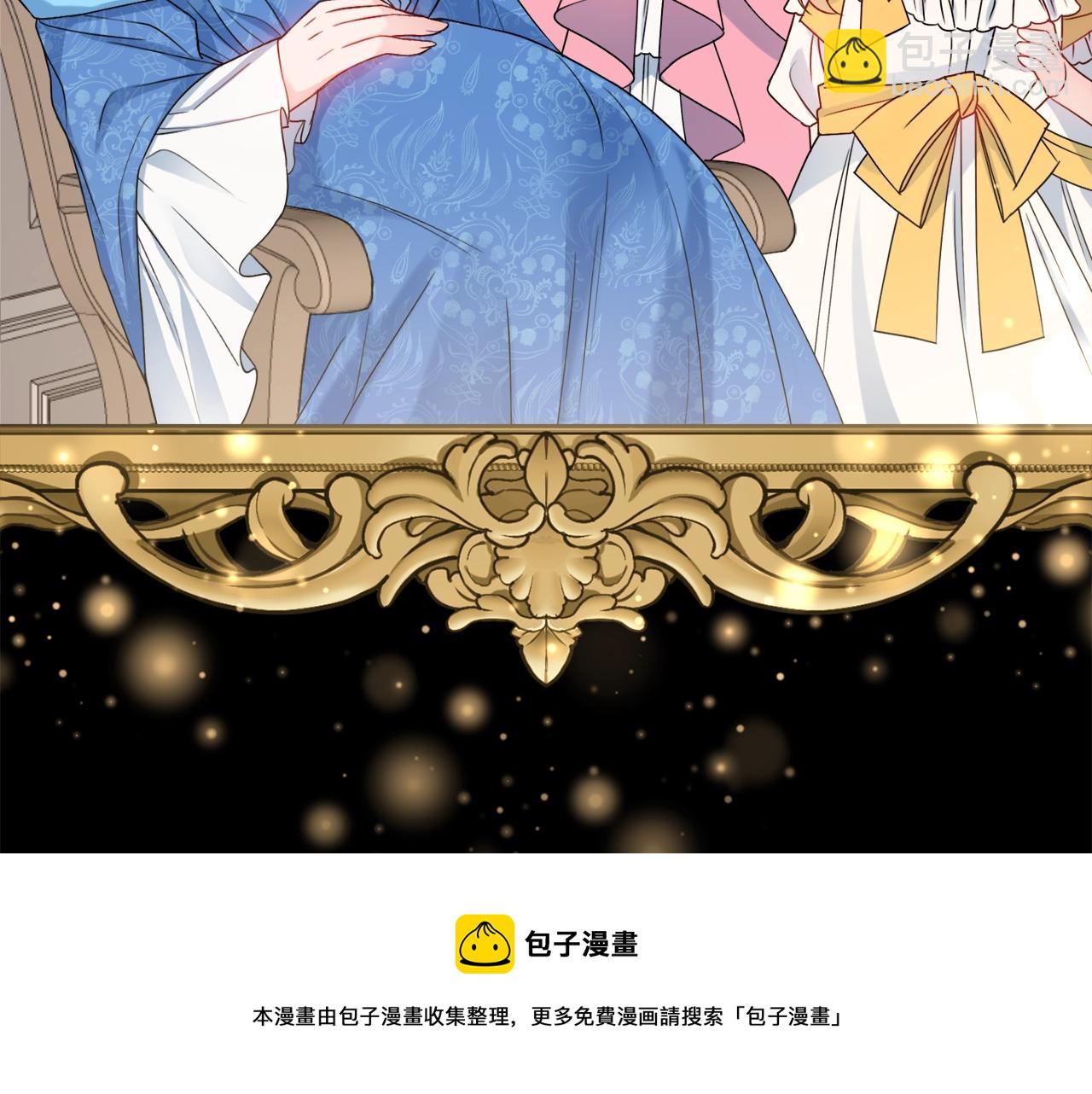 第3话 被选中的妻子104