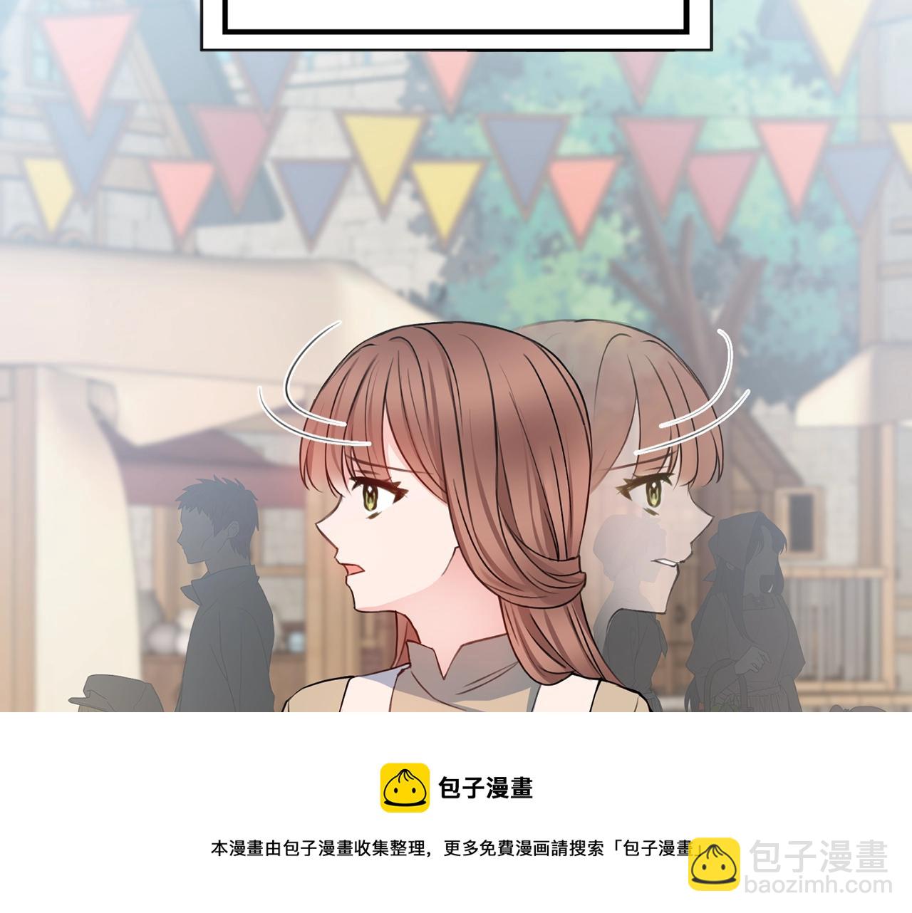 第3话 被选中的妻子120