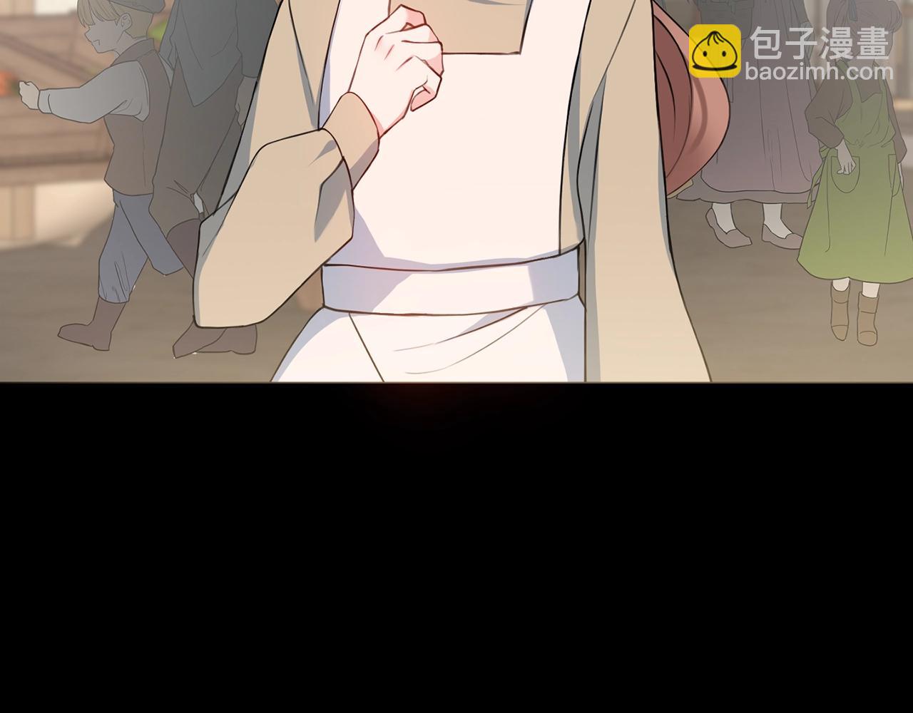 第3话 被选中的妻子121