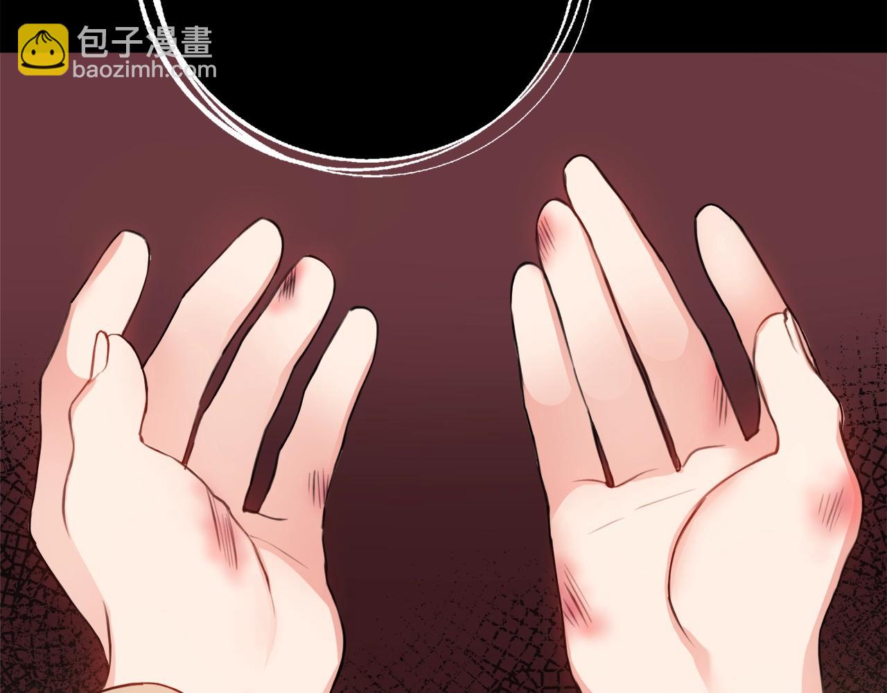 第3话 被选中的妻子130