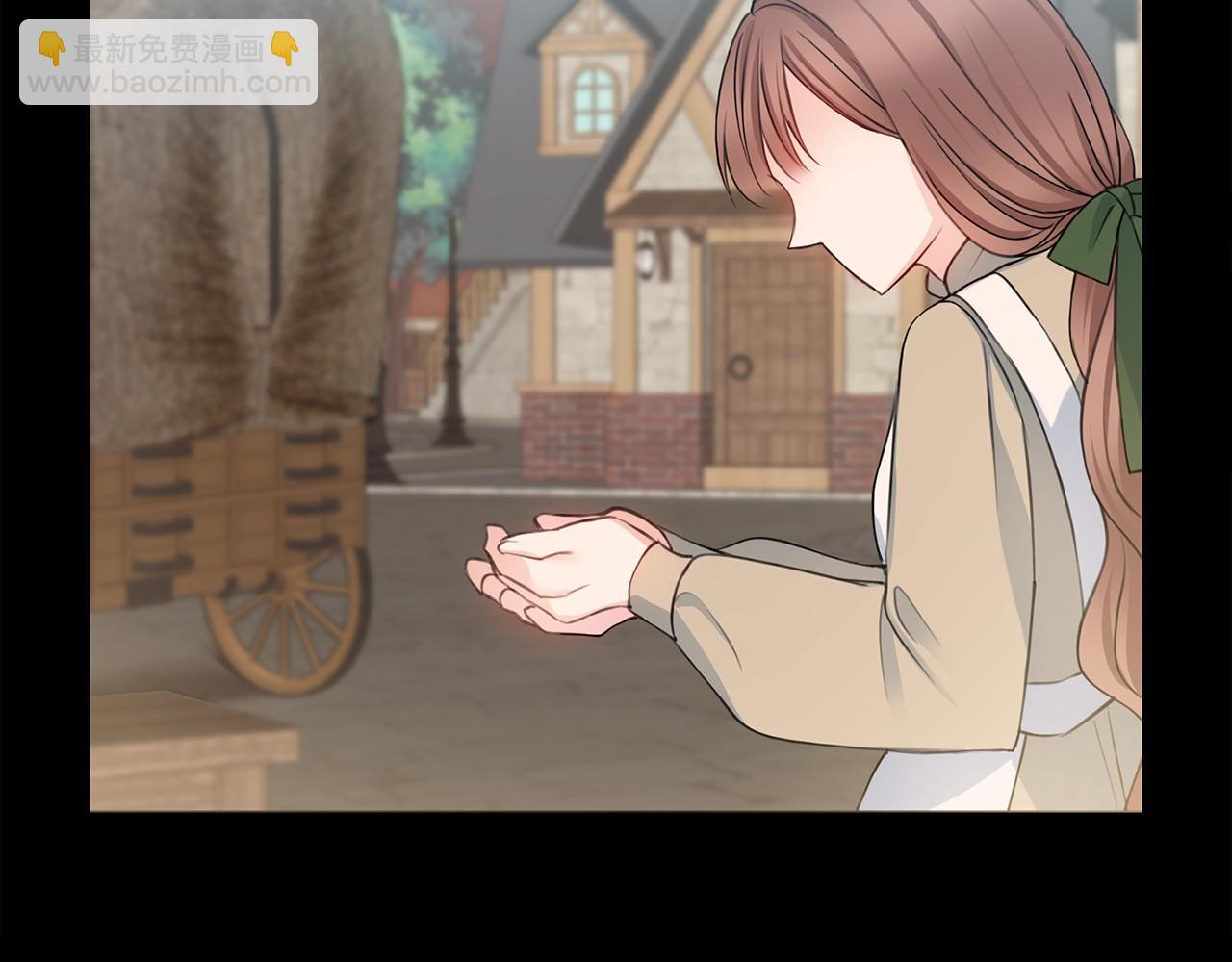 第3话 被选中的妻子133