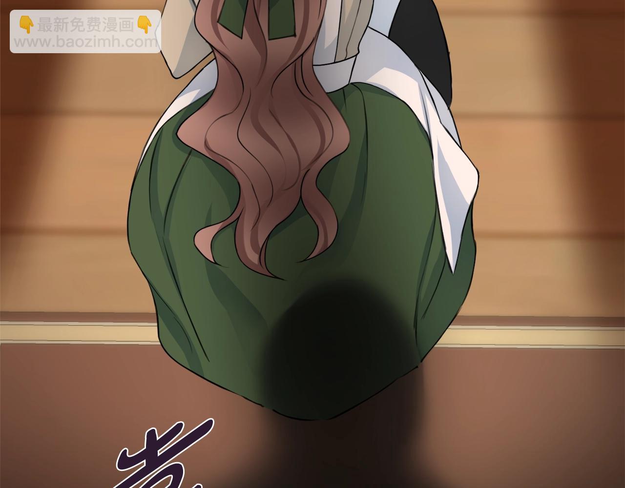 第3话 被选中的妻子139