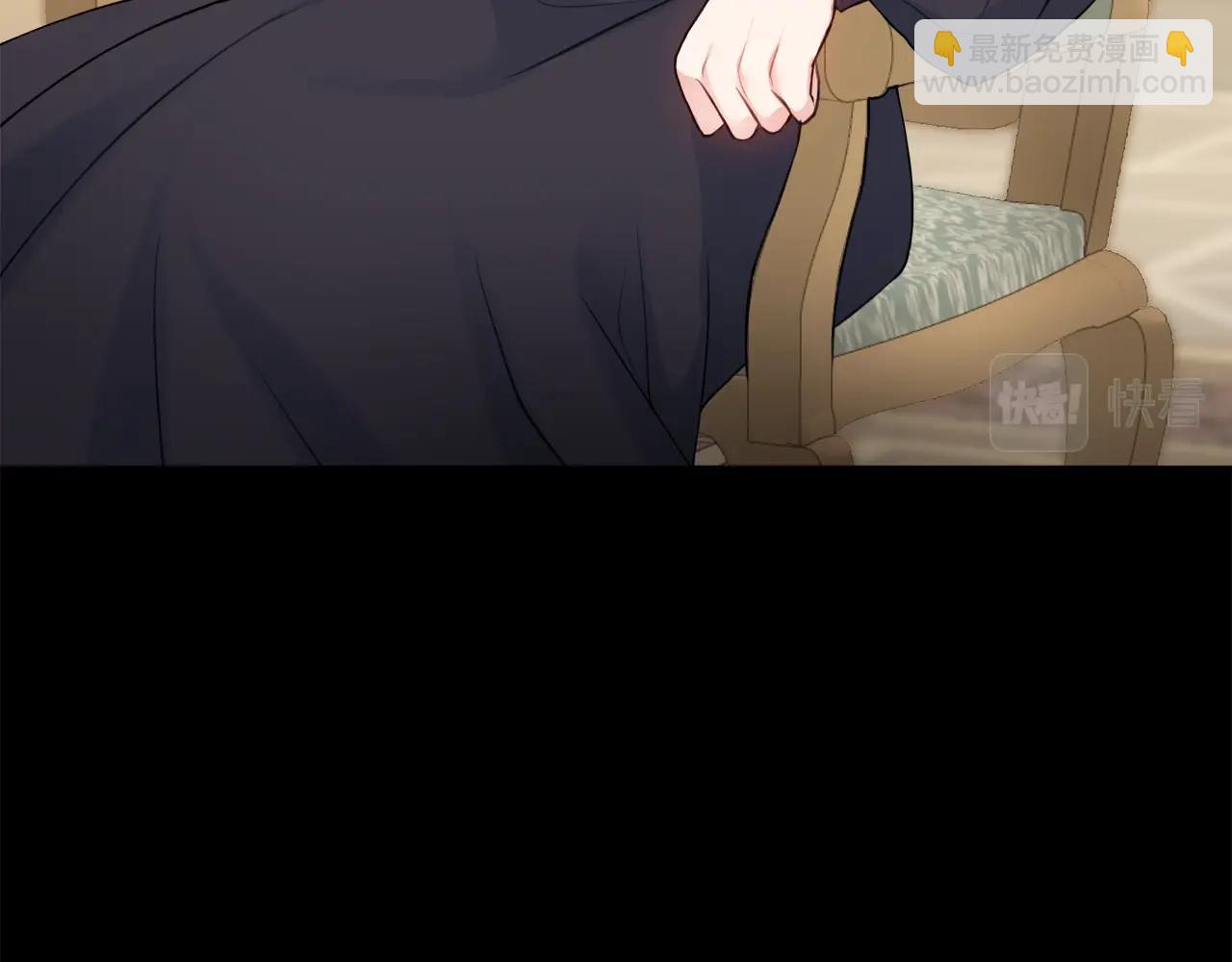 第3话 被选中的妻子169