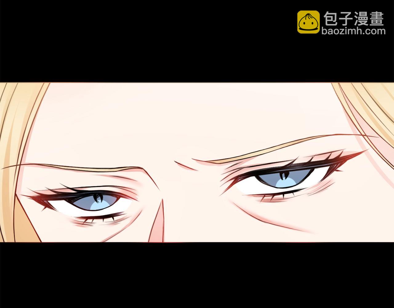 第3话 被选中的妻子170