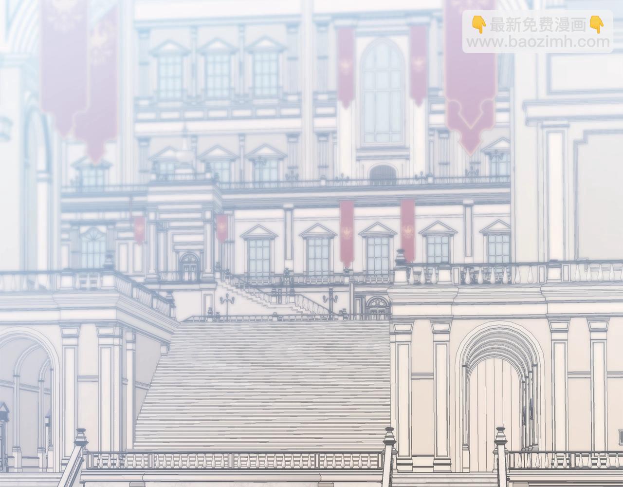 第3话 被选中的妻子186