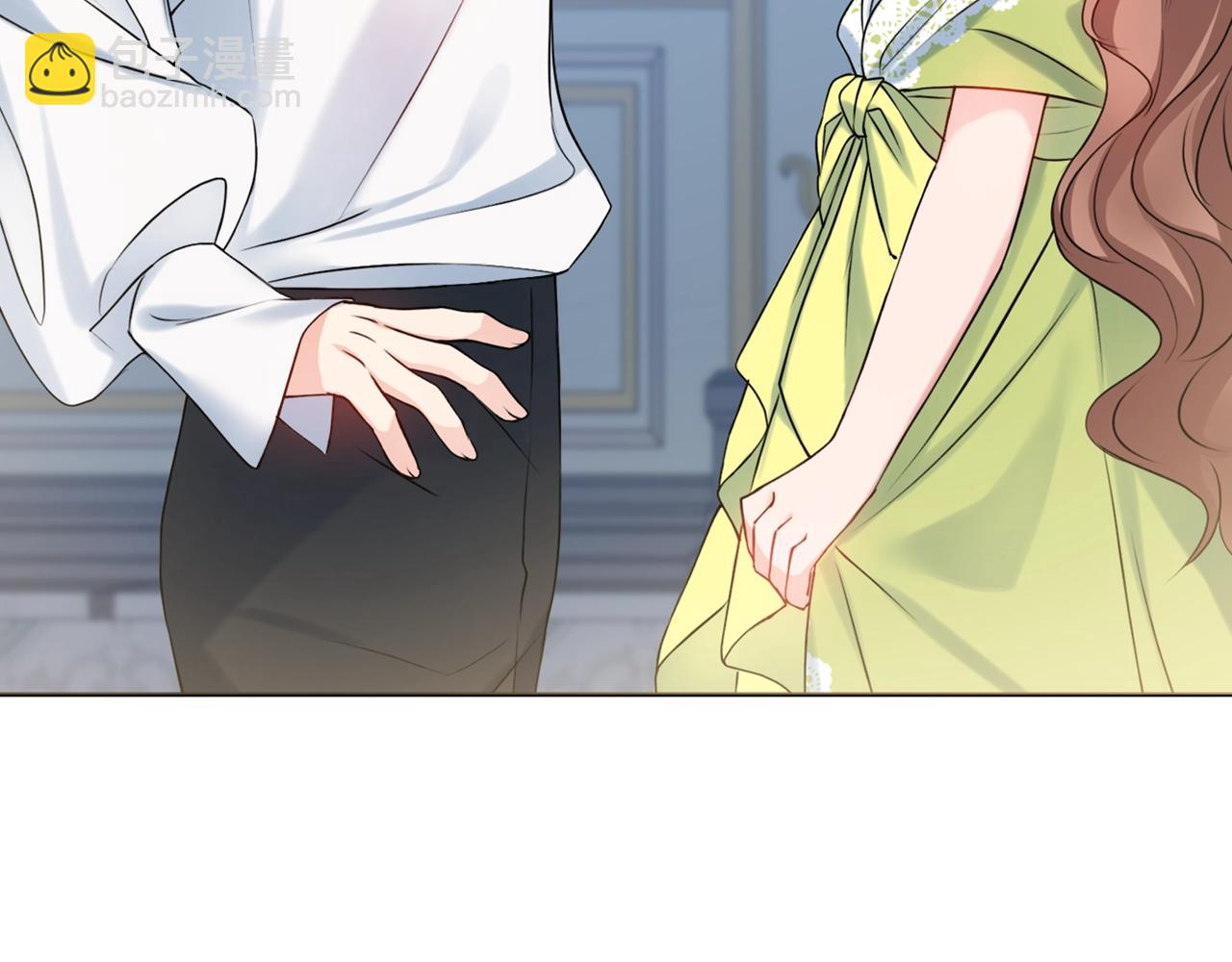 第3话 被选中的妻子223