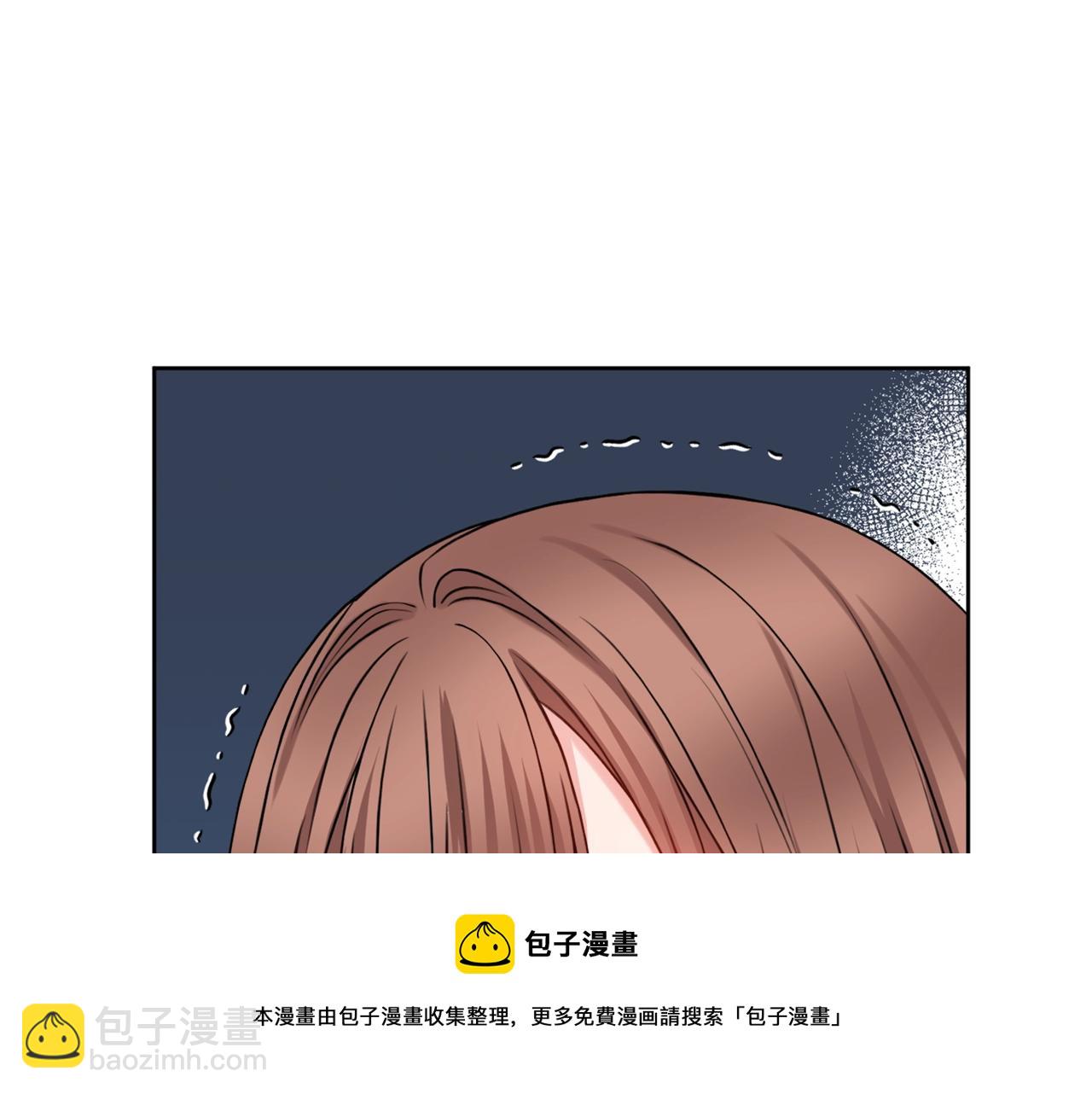第3话 被选中的妻子224