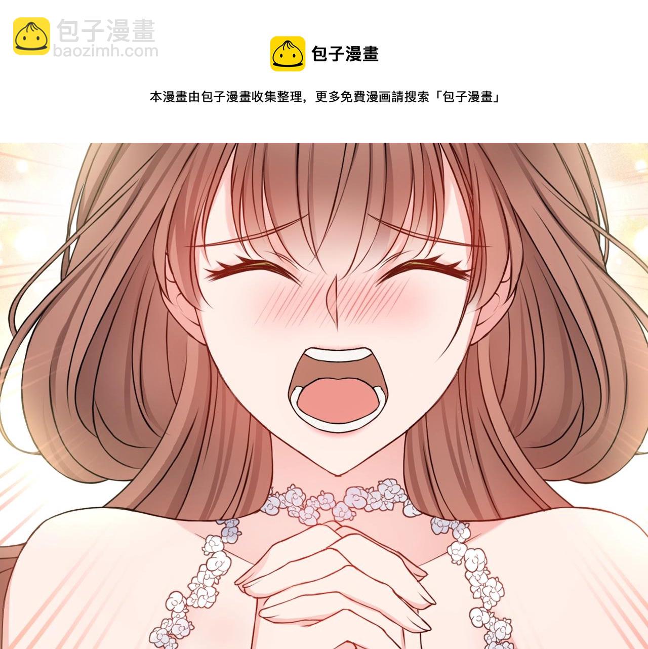 第3话 被选中的妻子228