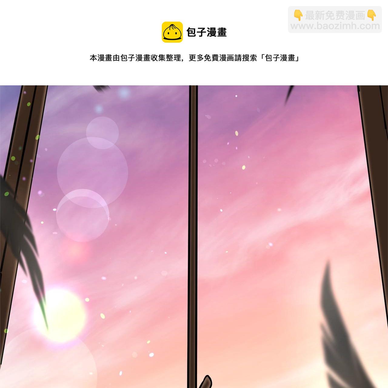 第3话 被选中的妻子56