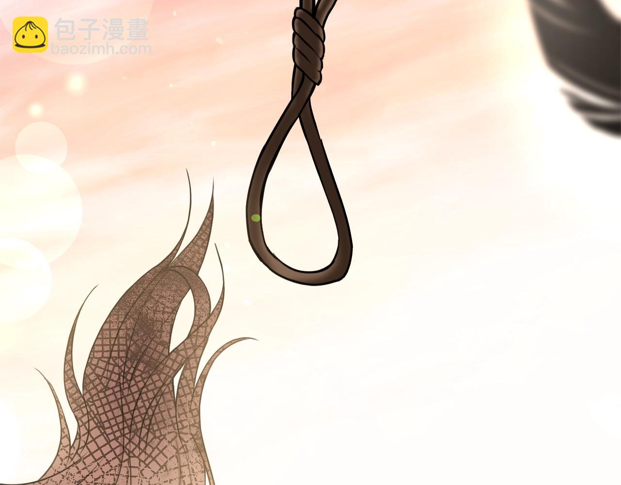 第3话 被选中的妻子57
