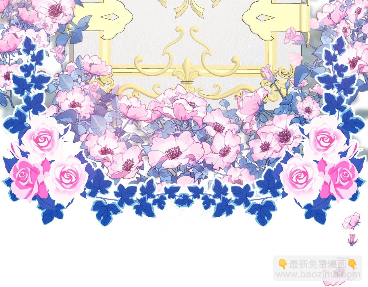 第3话 被选中的妻子6