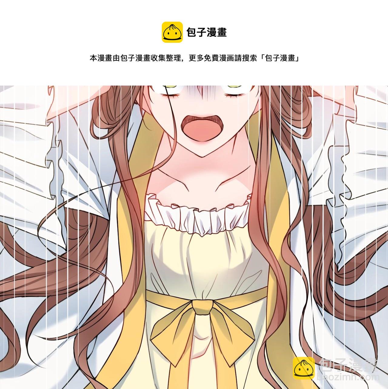 第3话 被选中的妻子68