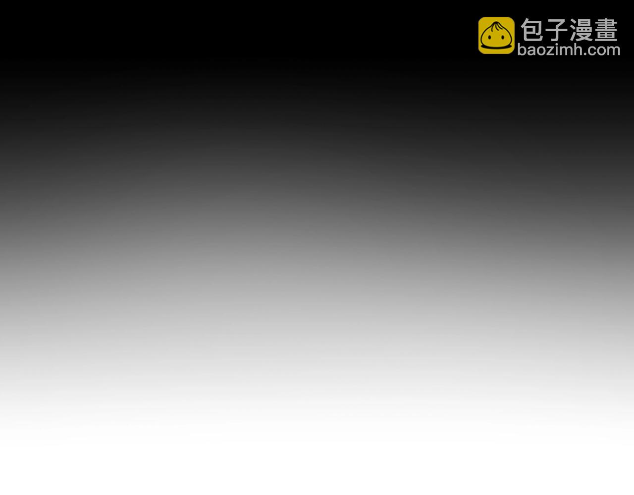 第3话 被选中的妻子70