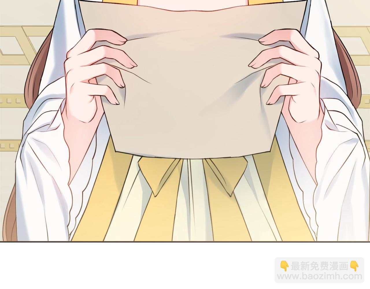 第3话 被选中的妻子90