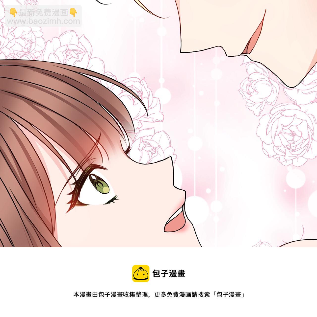 第4话 新婚夜被嫌弃120