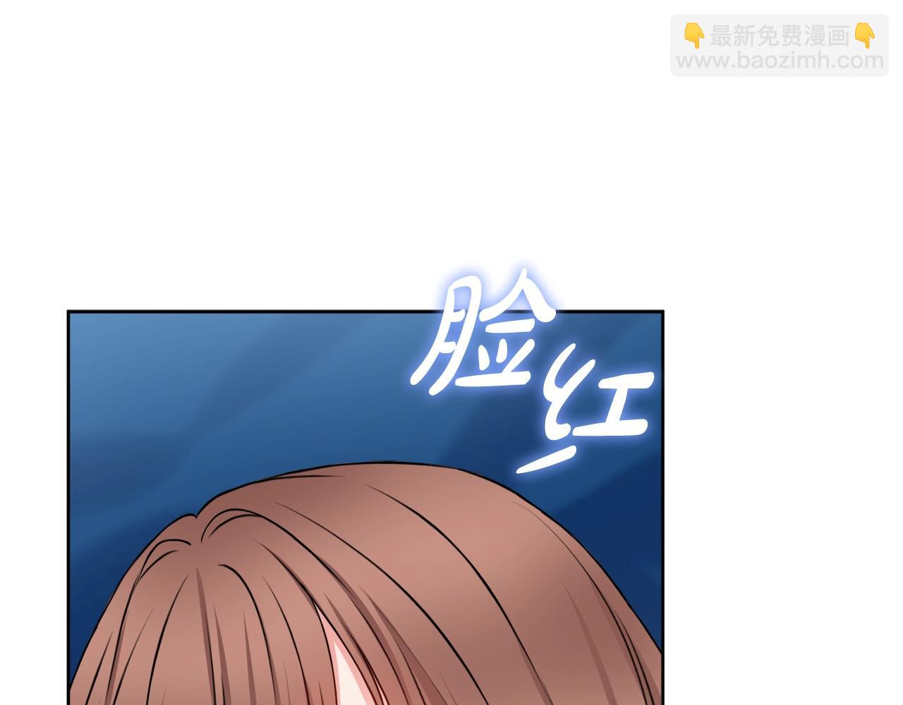 第4话 新婚夜被嫌弃122