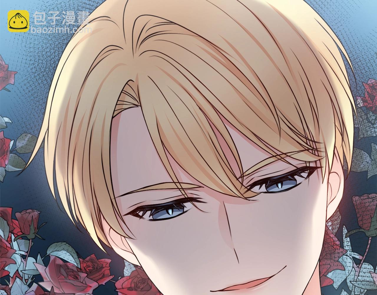 第4话 新婚夜被嫌弃137