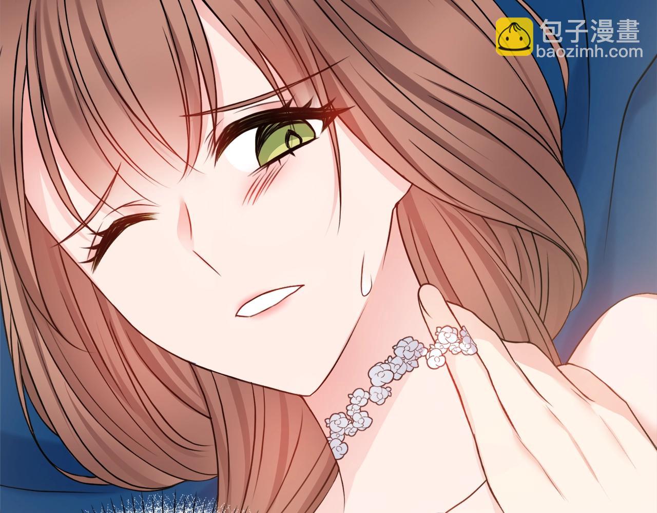 第4话 新婚夜被嫌弃141