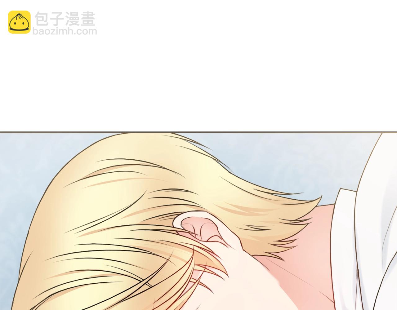 第4话 新婚夜被嫌弃145