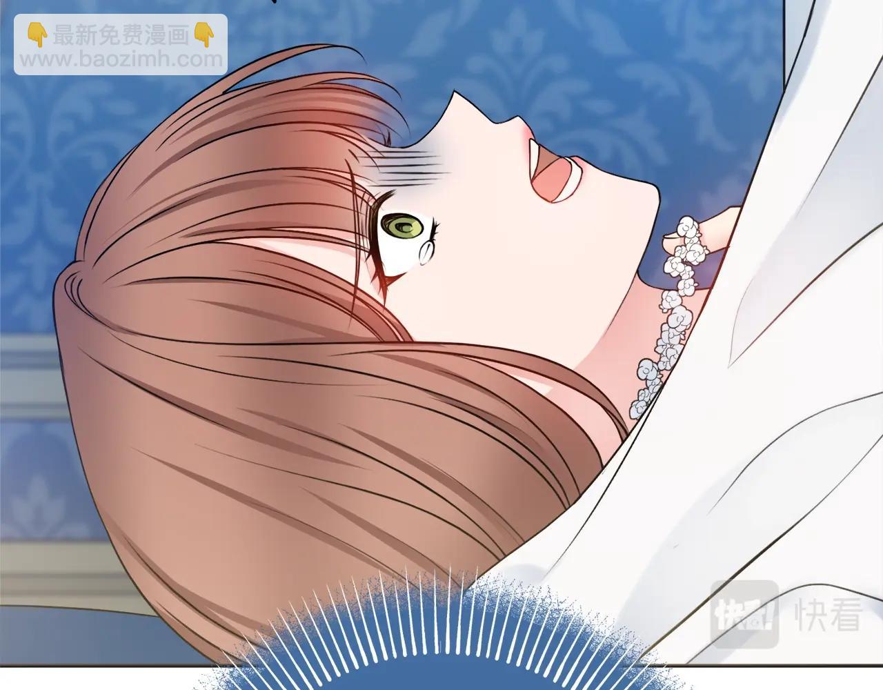 第4话 新婚夜被嫌弃147