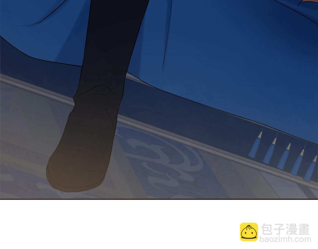 第4话 新婚夜被嫌弃155