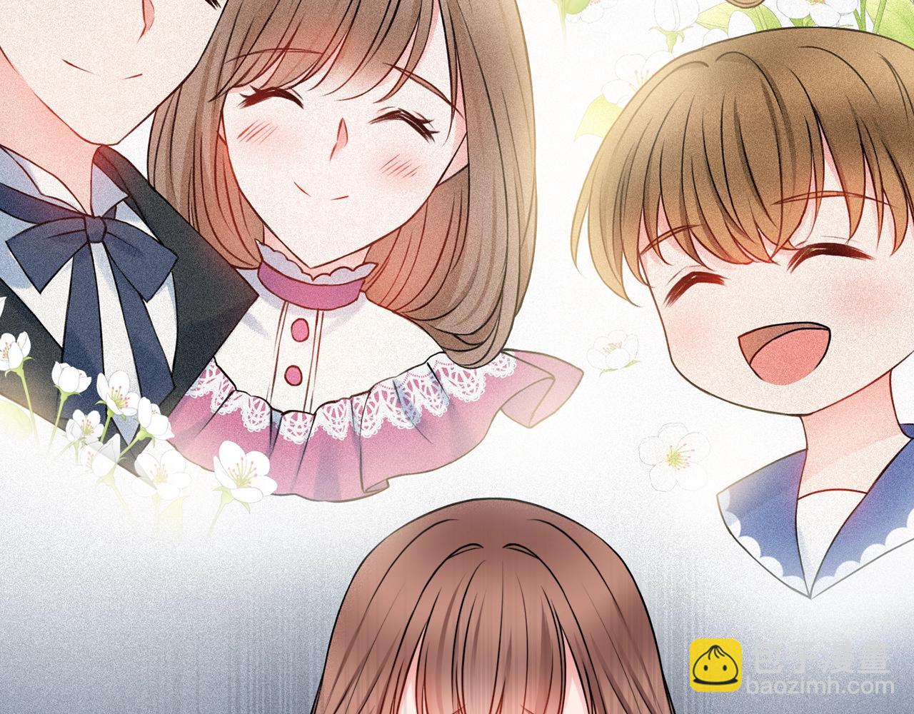 第4话 新婚夜被嫌弃166