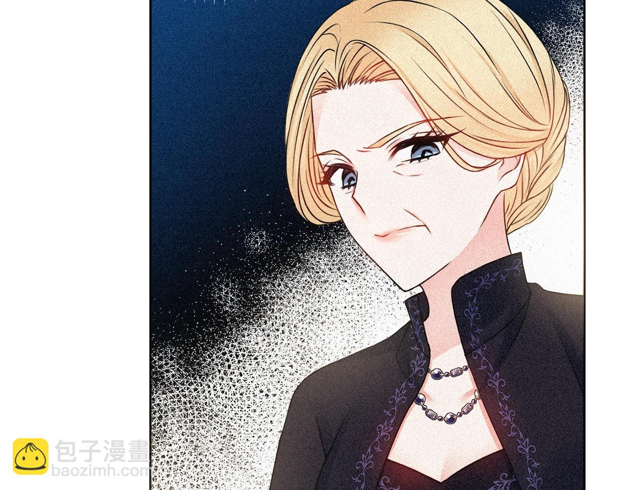 第4话 新婚夜被嫌弃169