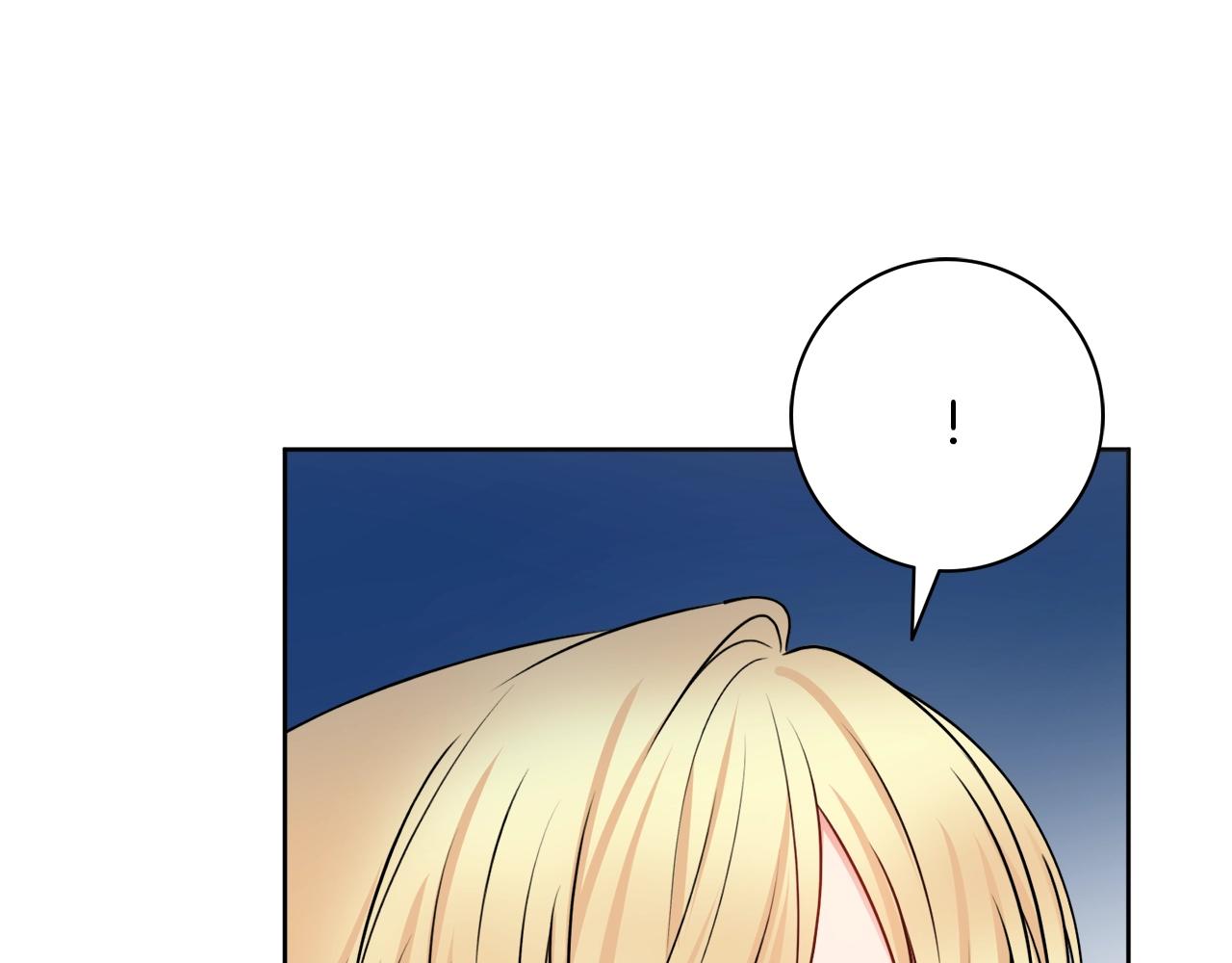 第4话 新婚夜被嫌弃177