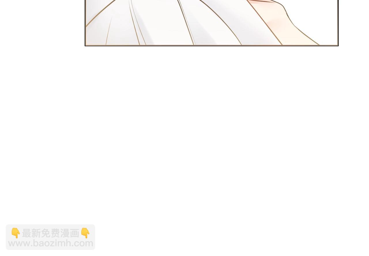 第4话 新婚夜被嫌弃179