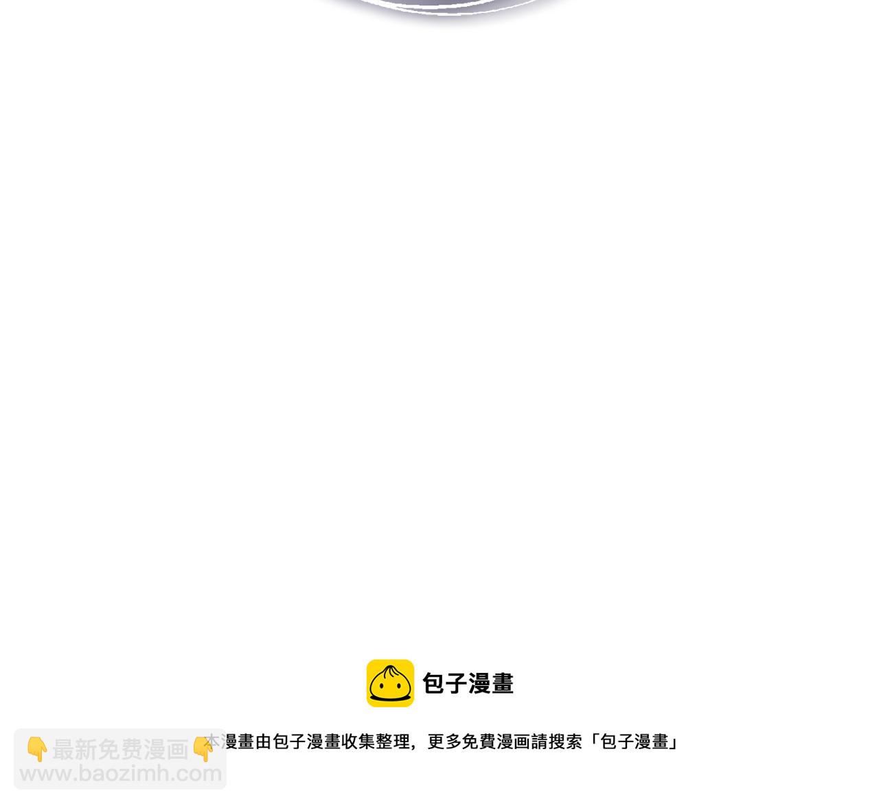 第4话 新婚夜被嫌弃188
