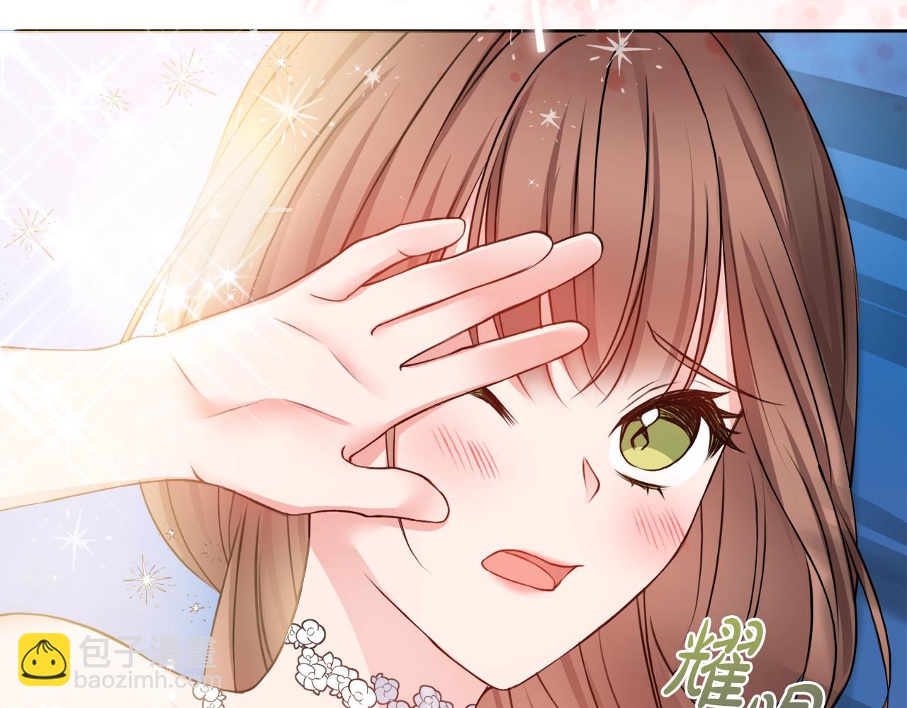 第4话 新婚夜被嫌弃19