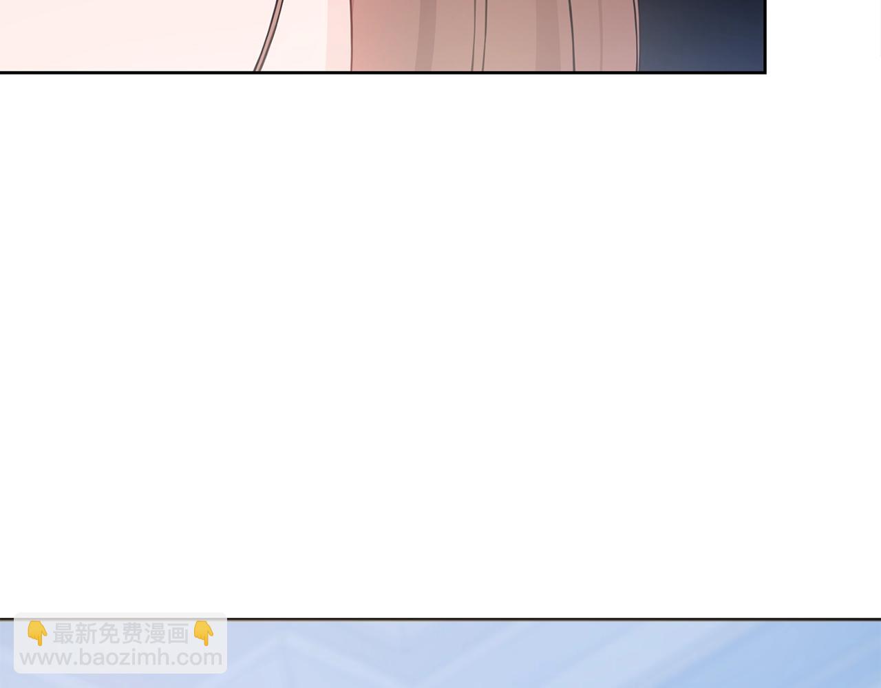 第4话 新婚夜被嫌弃203