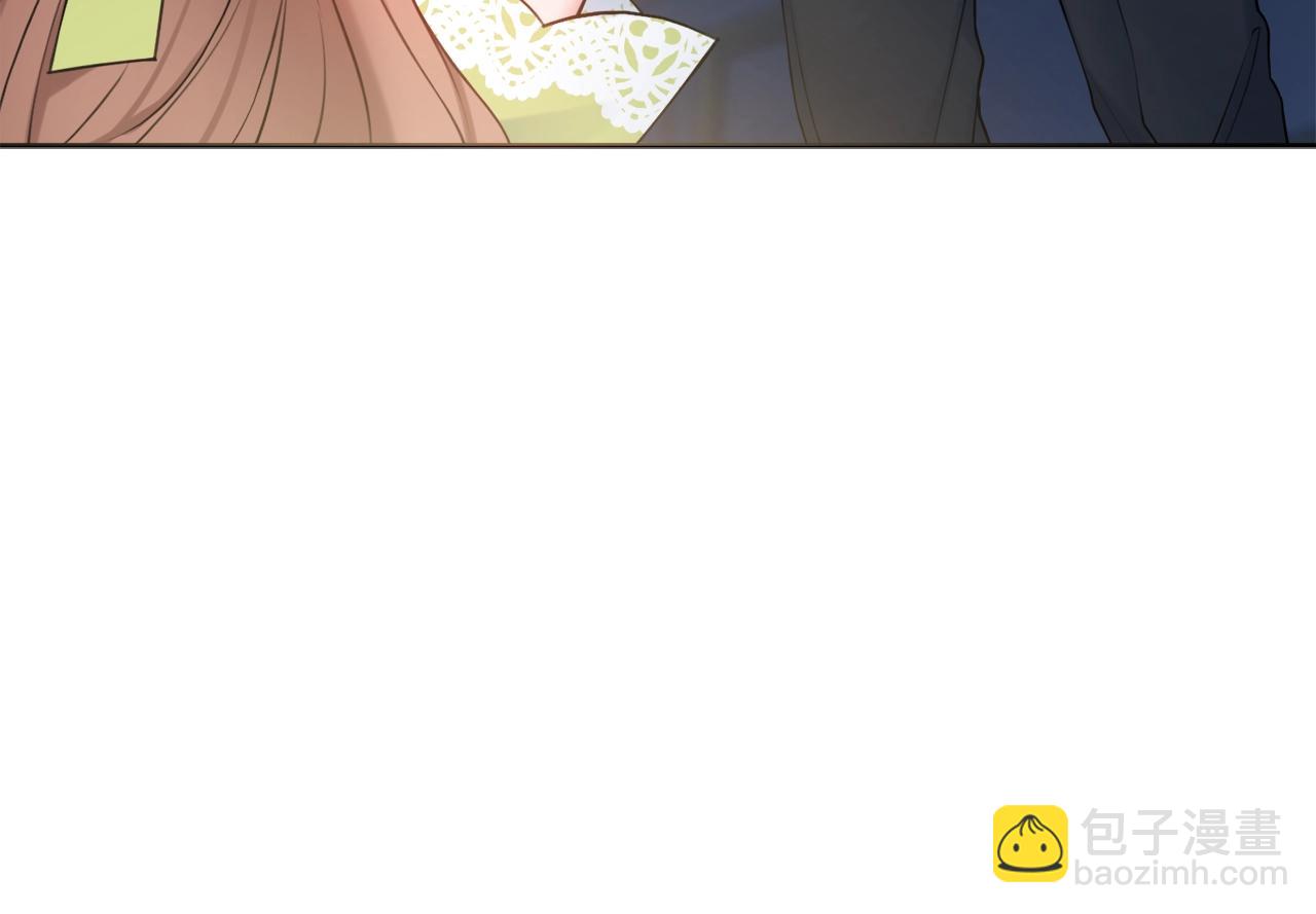 第4话 新婚夜被嫌弃206