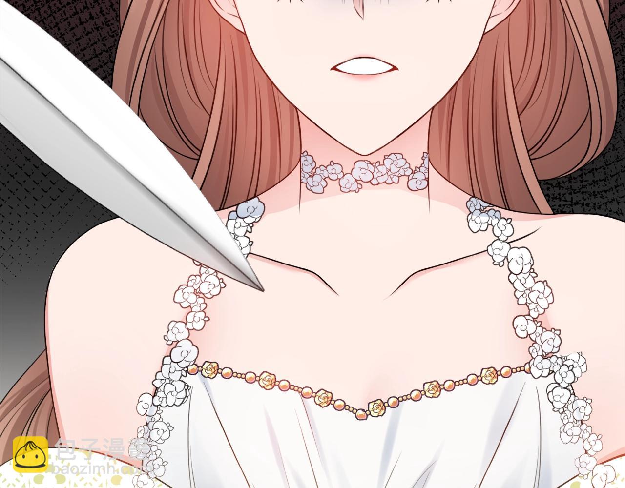 第4话 新婚夜被嫌弃209