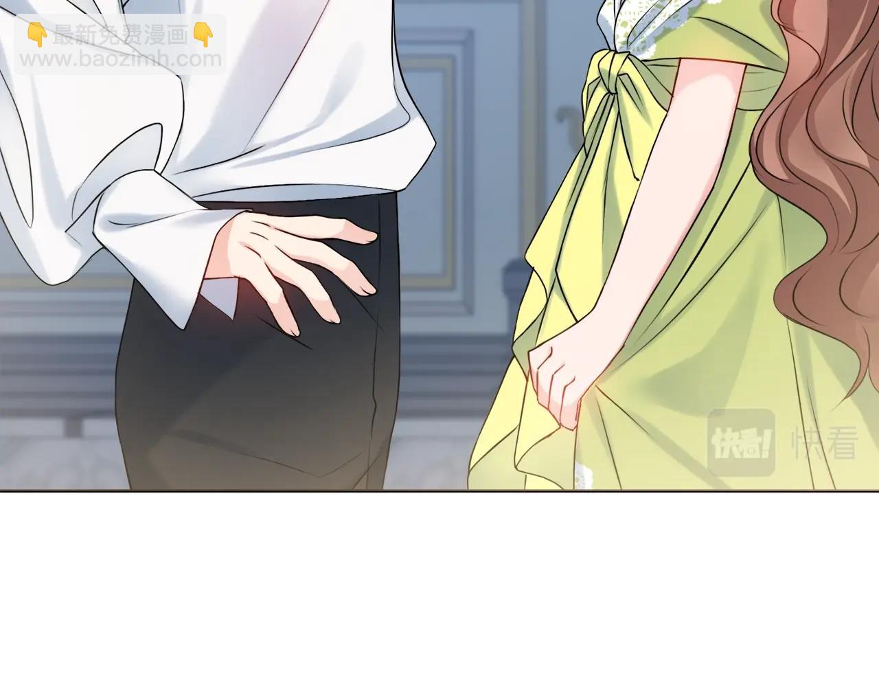 第4话 新婚夜被嫌弃33