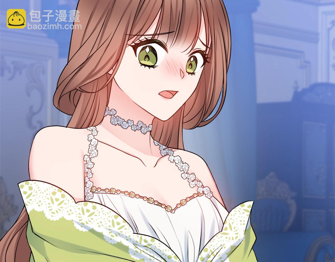 第4话 新婚夜被嫌弃63