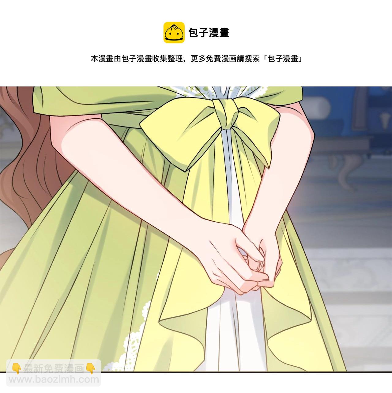 第4话 新婚夜被嫌弃64