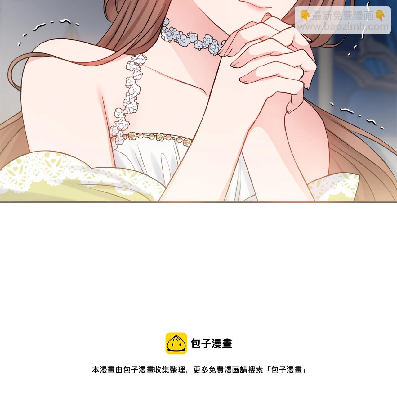 第4话 新婚夜被嫌弃68