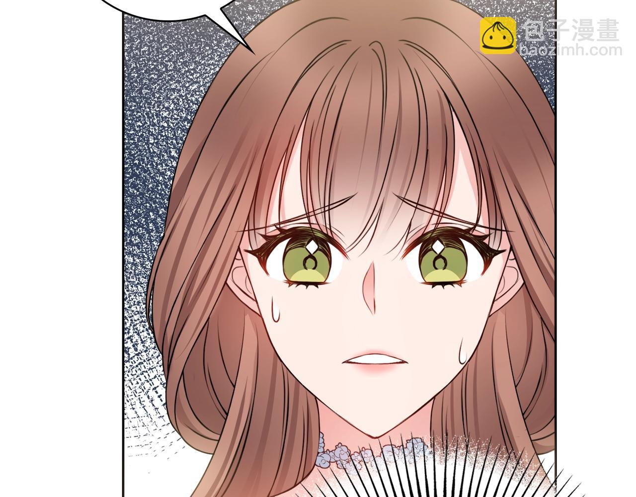 第4话 新婚夜被嫌弃9