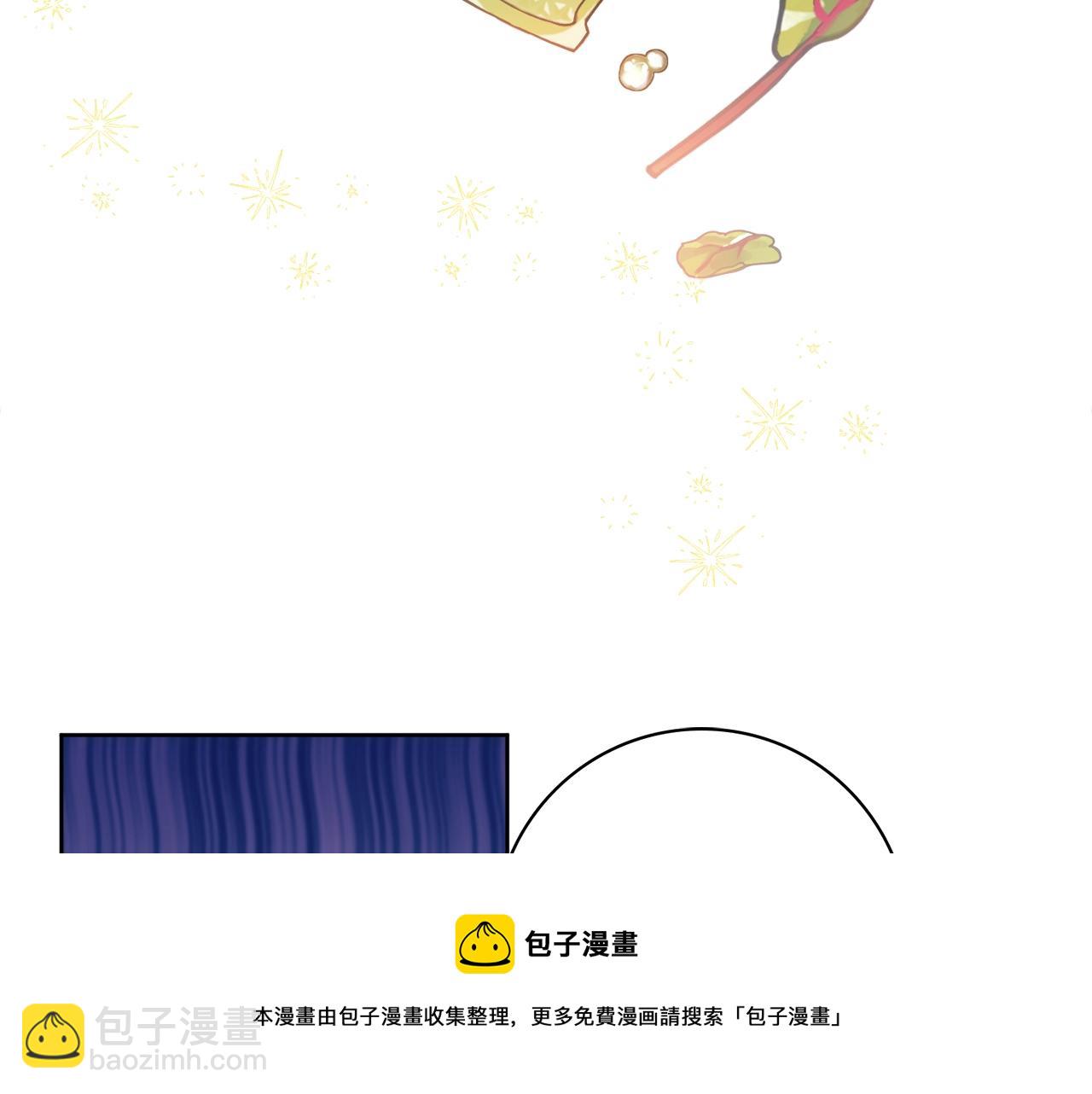 第4话 新婚夜被嫌弃92
