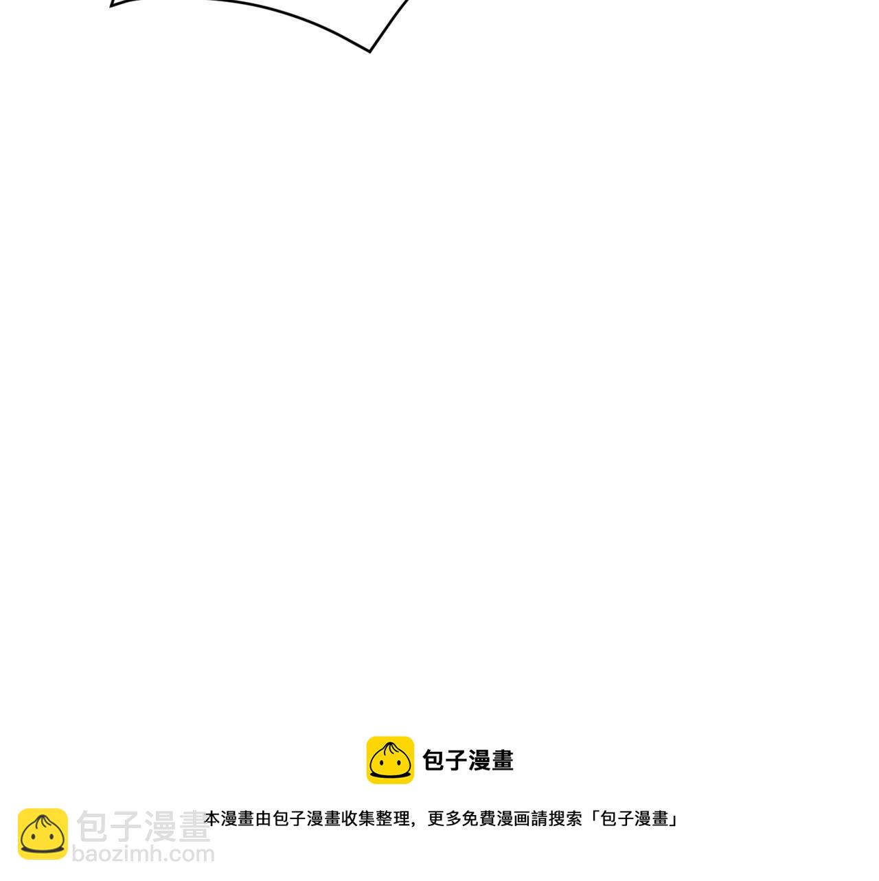 第4话 新婚夜被嫌弃96