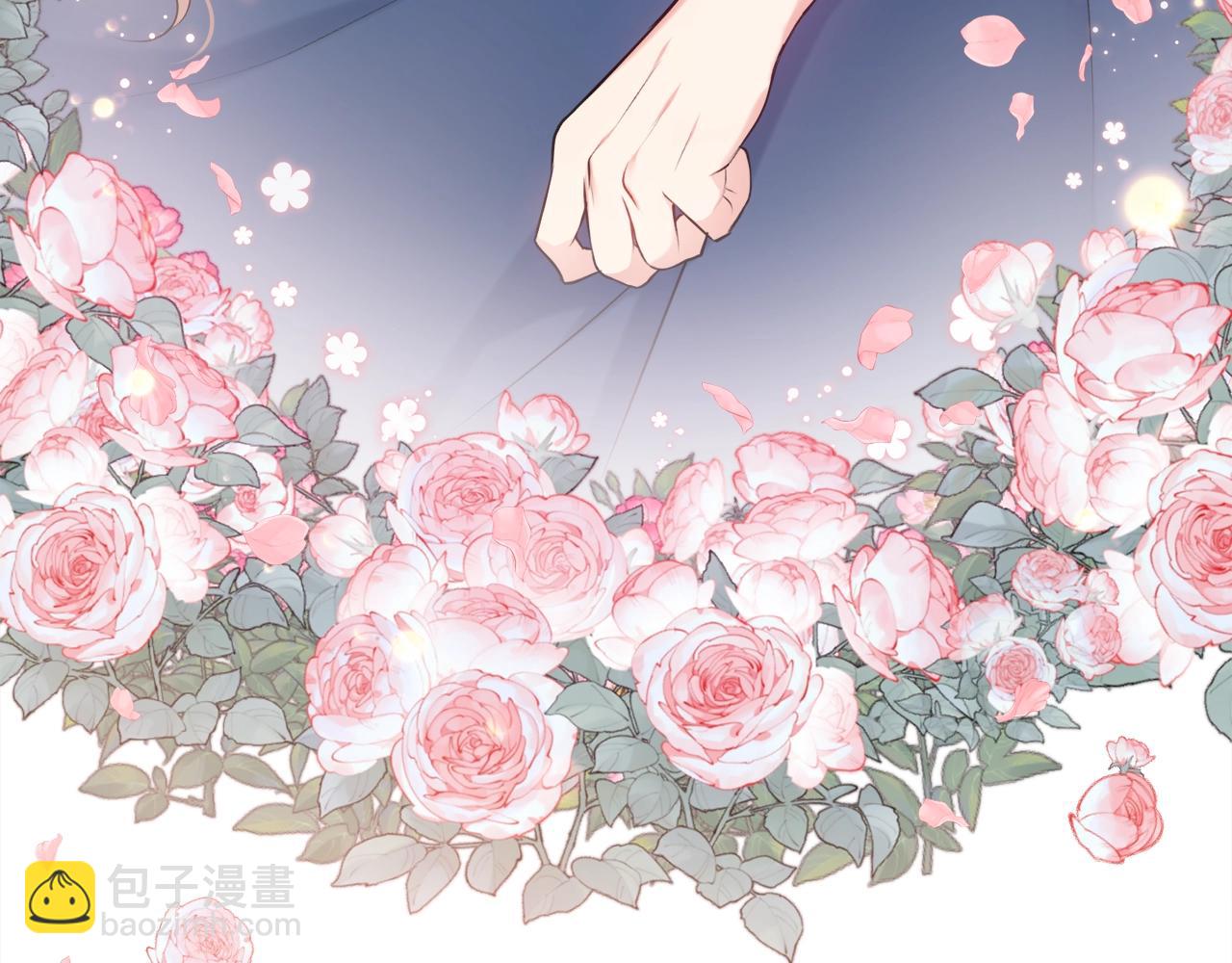 第5话 各取所需139