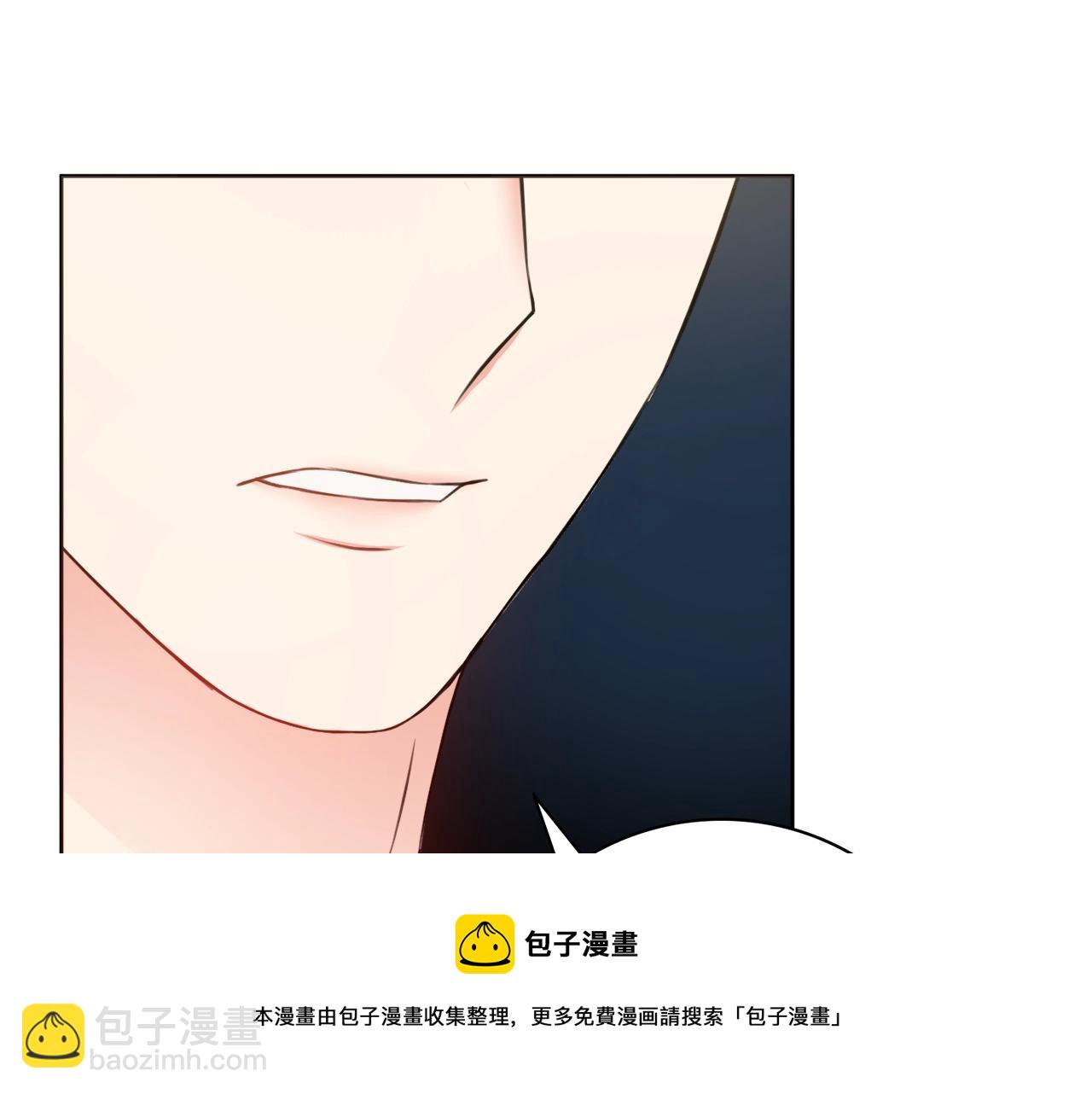 第5话 各取所需144