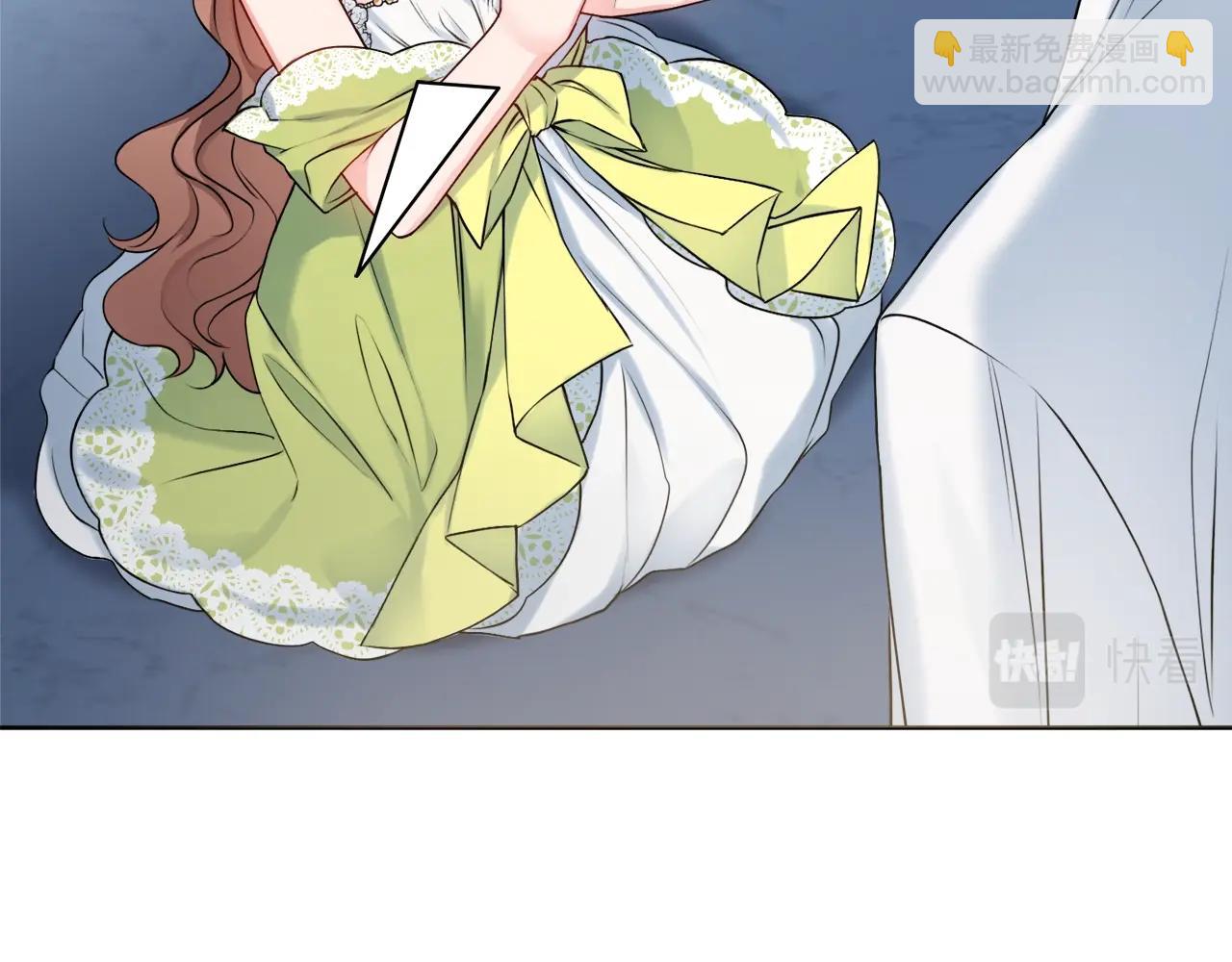 第5话 各取所需15